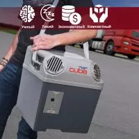 Купить кондиционер Indel B SLEEPING WELL CUBE (12V)