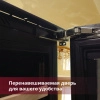 Купить встраиваемый винный шкаф Dunavox DAVG-114.288DB.TO
