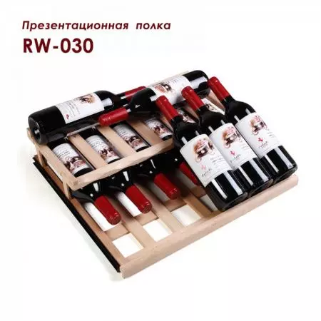 Купить отдельностоящий винный шкаф Cold Vine C46-WN1 (Modern)